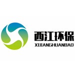 河北西江环保科技有限公司
