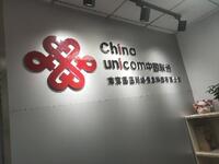 南京菡菡网络信息技术有限公司